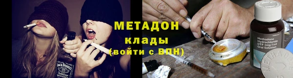 кокс Вязники